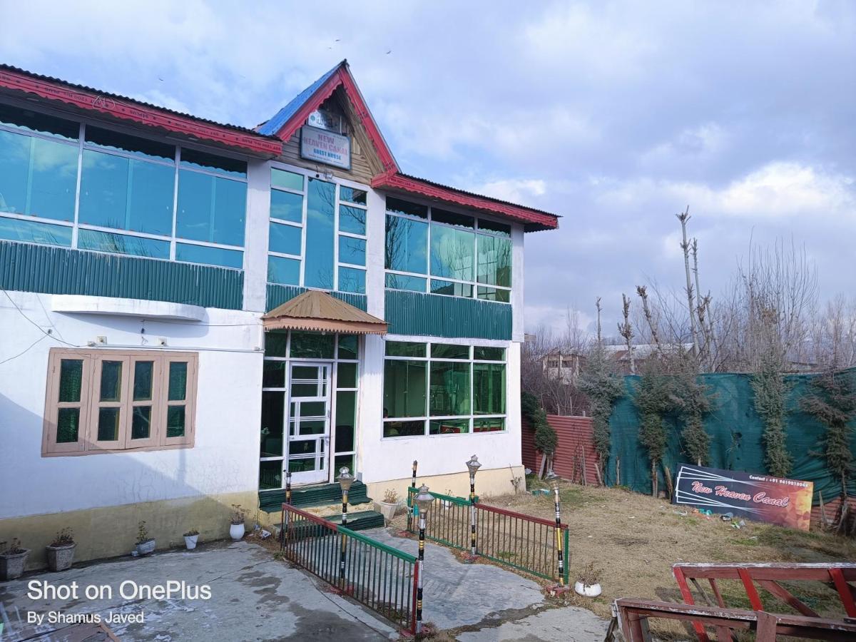 Hotel New Heaven Canal Srinagar  Exterior photo