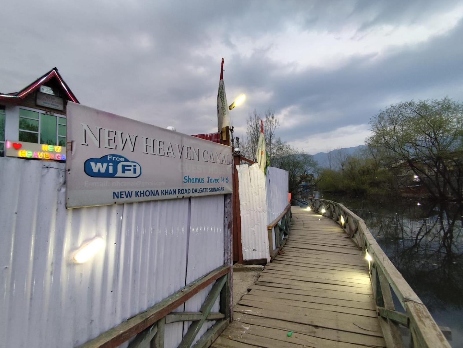 Hotel New Heaven Canal Srinagar  Exterior photo